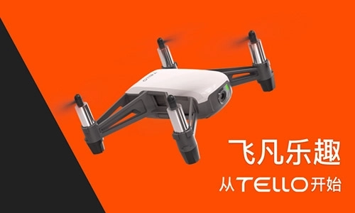 tello无人机官方版图1