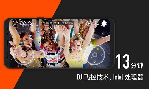 tello无人机官方版图2