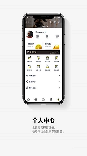 它福手机版图3