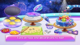 星空甜品制作(2)