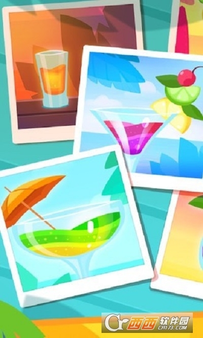百变调酒师图3