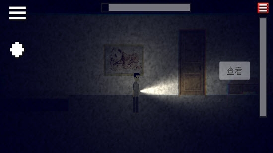 密室的脚步声(2)