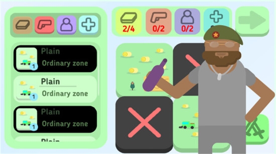 卡通射击战场(1)