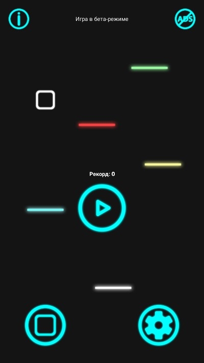 涂鸦方块跳跃(3)