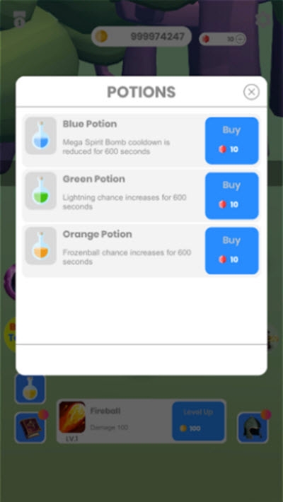 天下第一掌风(4)