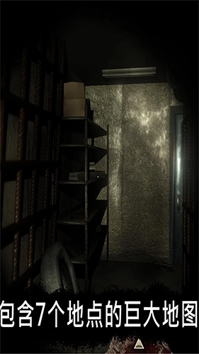 恐怖公园：马戏小丑中文版图1