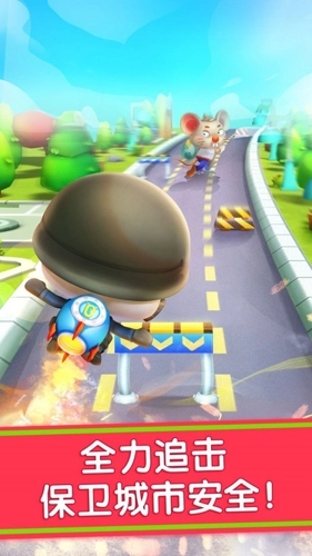 宝宝汽车城市游戏免费版图2