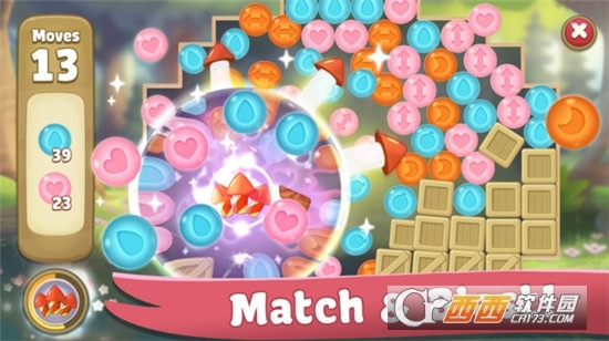 莉莉的爆破乐园图4