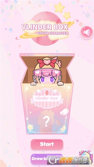 盒装扭蛋女孩图3