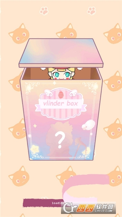 盒装扭蛋女孩图2