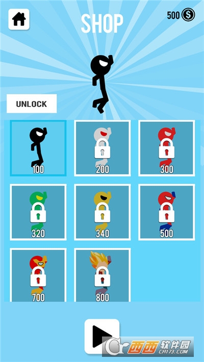 火柴人摇摆绳英雄(4)