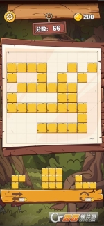 我来码木块儿(1)