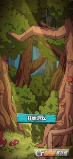 我来码木块儿(3)