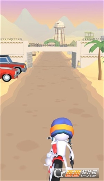 骑自行车的人图1