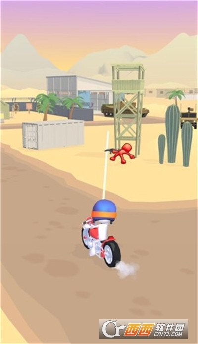 骑自行车的人图2