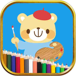 儿童宝宝画画世界