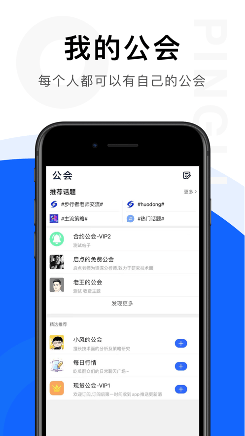 链答图3