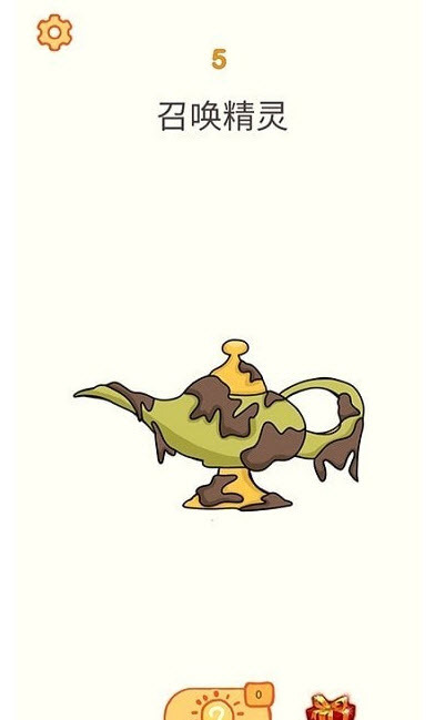 宝宝思考力锻炼图2