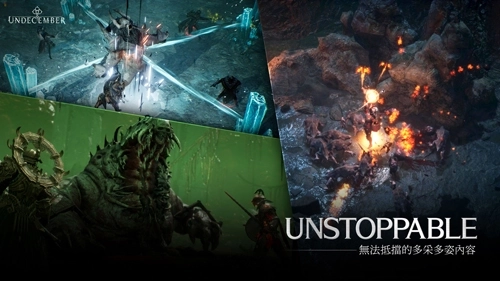 Undecember中文版图3