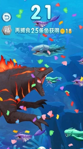 大鱼吃小鱼真人版图1