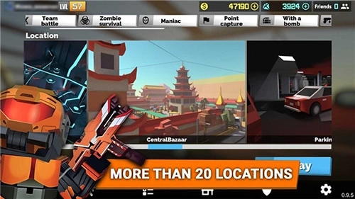 枪炮狂热国际版图2