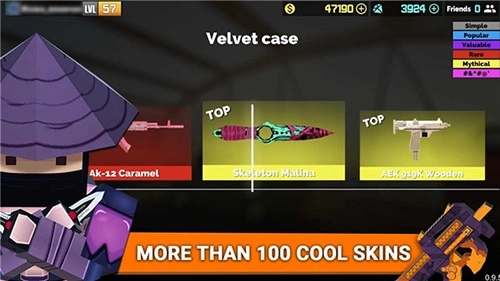 枪炮狂热国际版图1