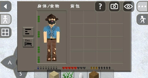 生存战争2野人岛变态版图5