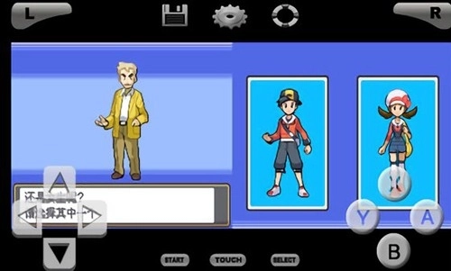 口袋妖怪魂银图1