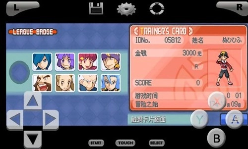 口袋妖怪魂银图2