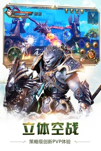 太极熊猫3oppo渠道服图5