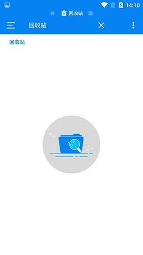 Rs文件管理器(RS File Manager)图4