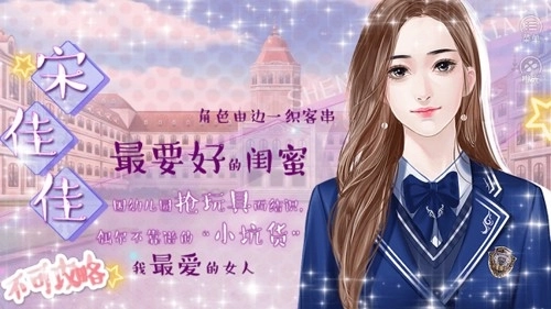 圣伦斯的夏天图2