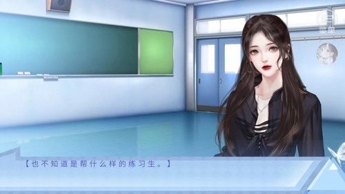 出道只是件小事官方最新版图2