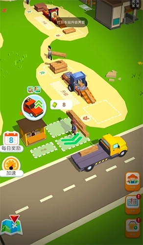 小小木材商手机版图4