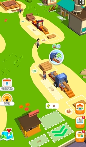 小小木材商手机版图1