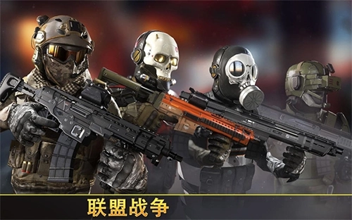 kill shot bravo外服图1