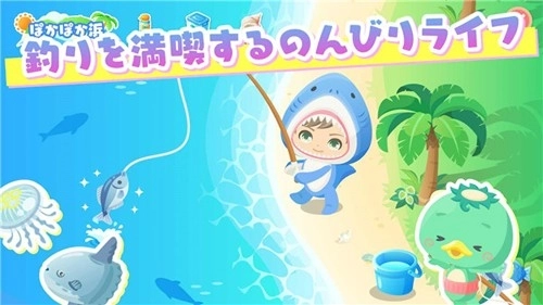 城市中的可爱花园图5