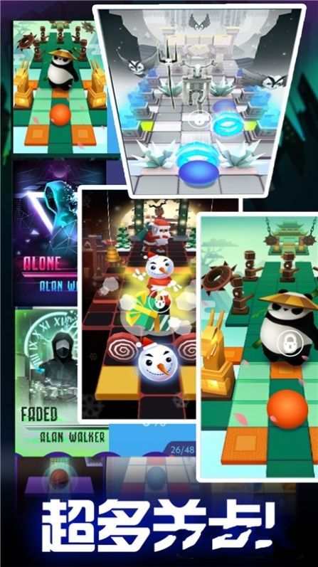 滚球音乐大师安装图1