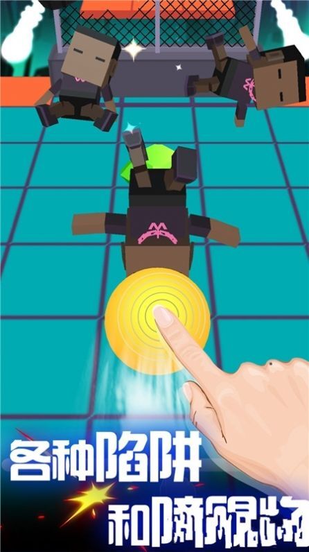 滚球音乐大师安装图3