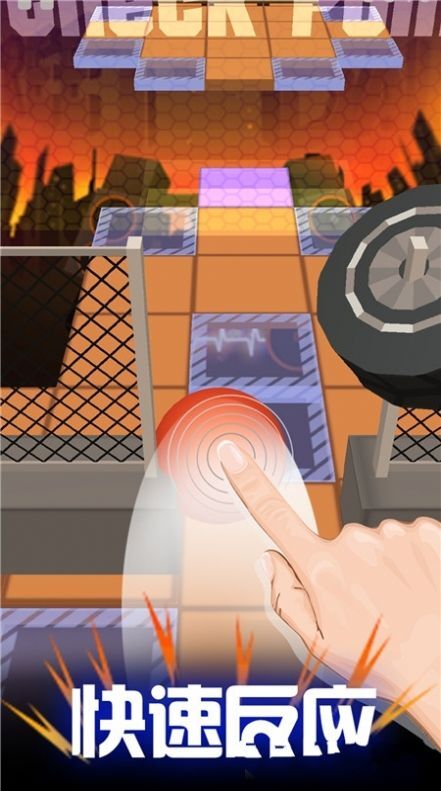 滚球音乐大师安装图4