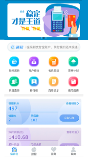 佰客创图4
