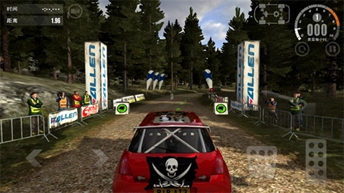 拉什拉力赛3多人联机版图5