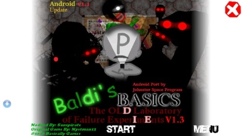 巴尔迪的旧实验室图3