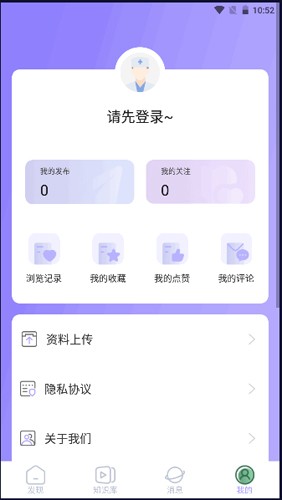 抖小医