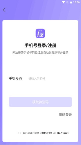 抖小医