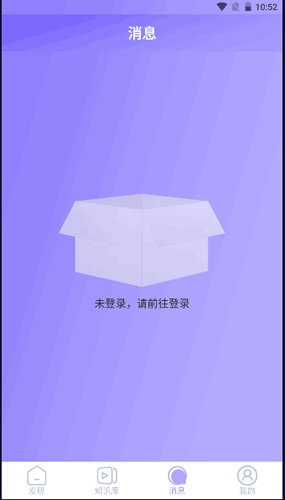 抖小医