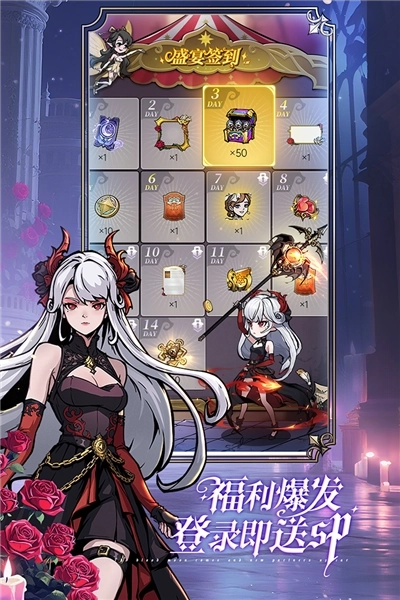 魔镜物语小米渠道服图3