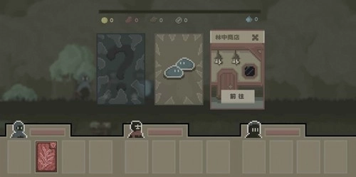 弗斯特战斗幻想(4)