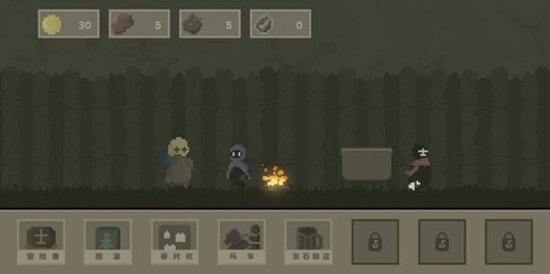 弗斯特战斗幻想(1)