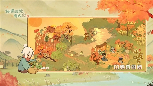 桃源深处有人家国际版图2